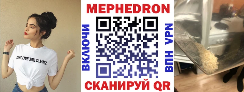 Наркотические вещества Шлиссельбург ГАШ  ГЕРОИН  COCAIN  Меф мяу мяу  МАРИХУАНА  СОЛЬ 