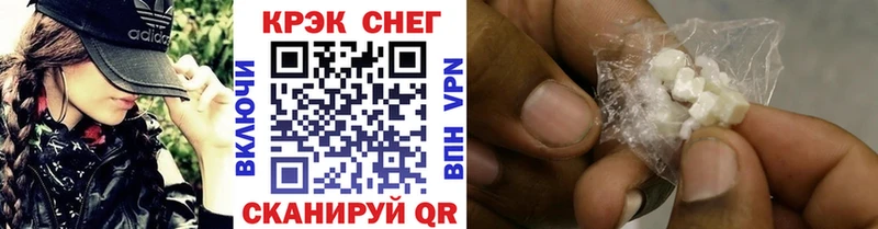 площадка как зайти  Шлиссельбург  Cocaine Боливия 