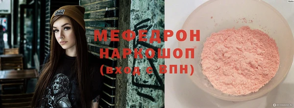 a pvp Абдулино