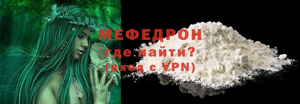 соль курить ск Краснотурьинск