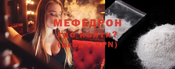 a pvp Абдулино