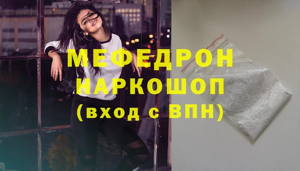 mix Краснослободск