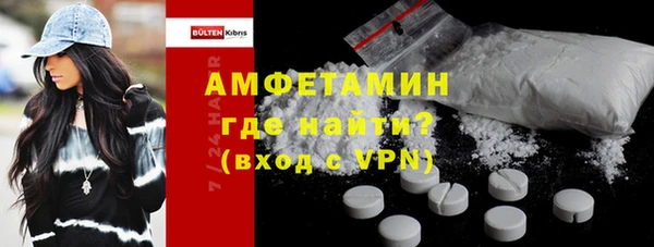 a pvp Абдулино