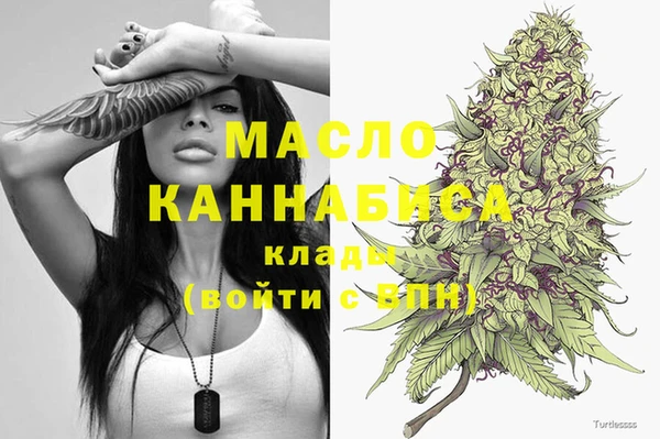 PSILOCYBIN Абинск