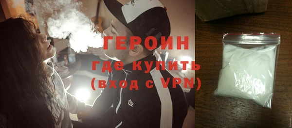 mix Краснослободск