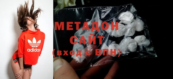 PSILOCYBIN Абинск