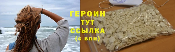 a pvp Абдулино