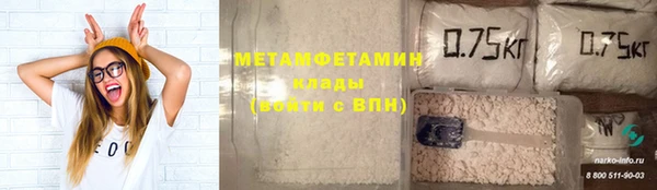 a pvp Абдулино