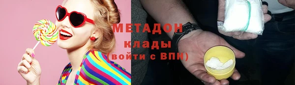 PSILOCYBIN Абинск
