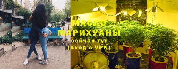 a pvp Абдулино