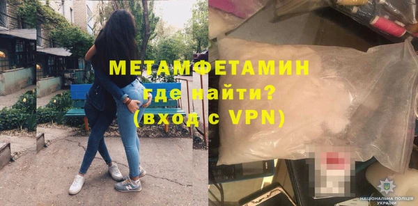 соль курить ск Краснотурьинск