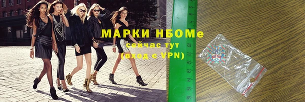 a pvp Абдулино