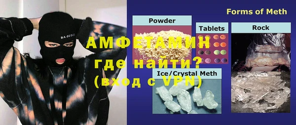 a pvp Абдулино
