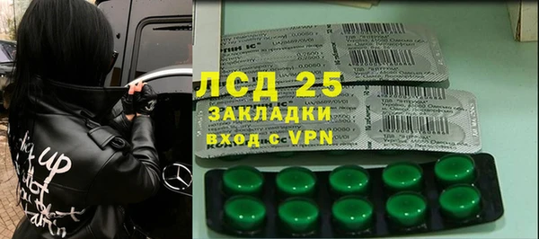 a pvp Абдулино