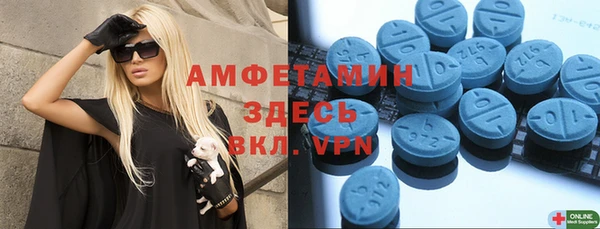 a pvp Абдулино