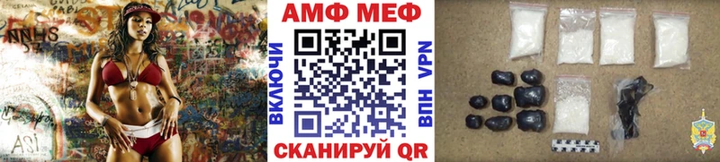 нарко площадка Telegram  сколько стоит  Шлиссельбург  Первитин витя 