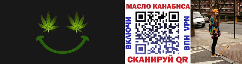 ТГК Wax  Шлиссельбург 